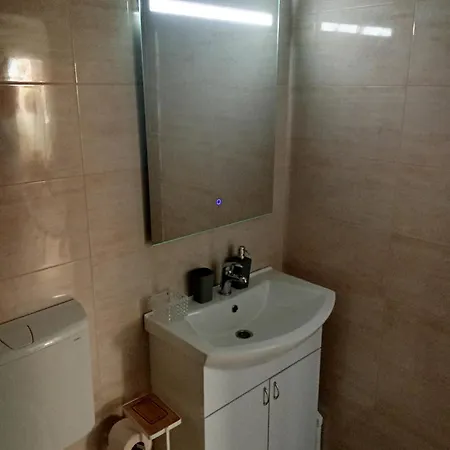 شقة Janicijevic 2 كراغوييفاك